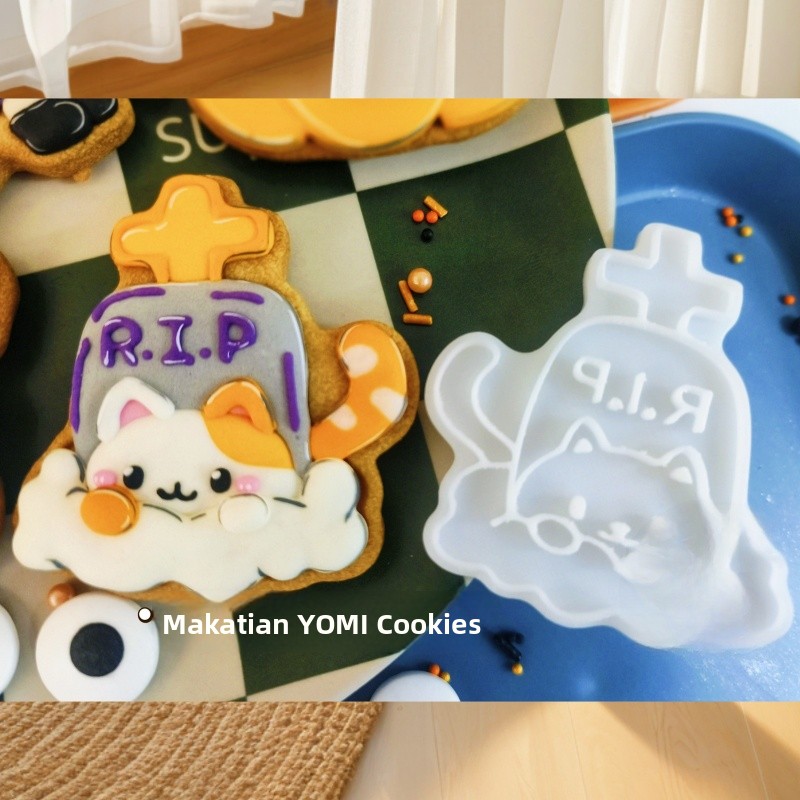 Formy do pieczenia ciasteczek  – Kitchen Witch Baking recenzja i cena