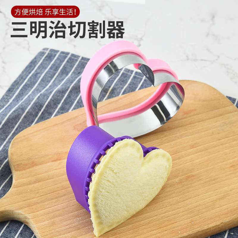 Wykrawacz do kanapek ze stali  – Kitchen Kids Baking Set recenzja i cena